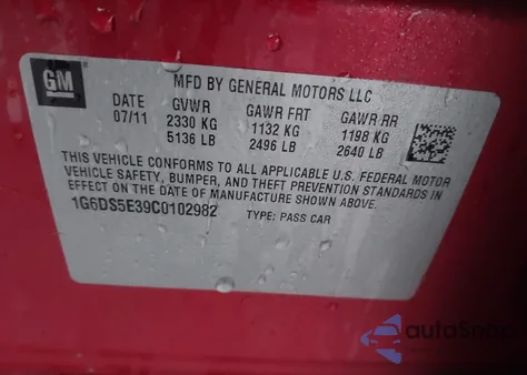 2012 Cadillac Cts Premium из США, поврежденный, VIN 1G6DS5E39C0102982